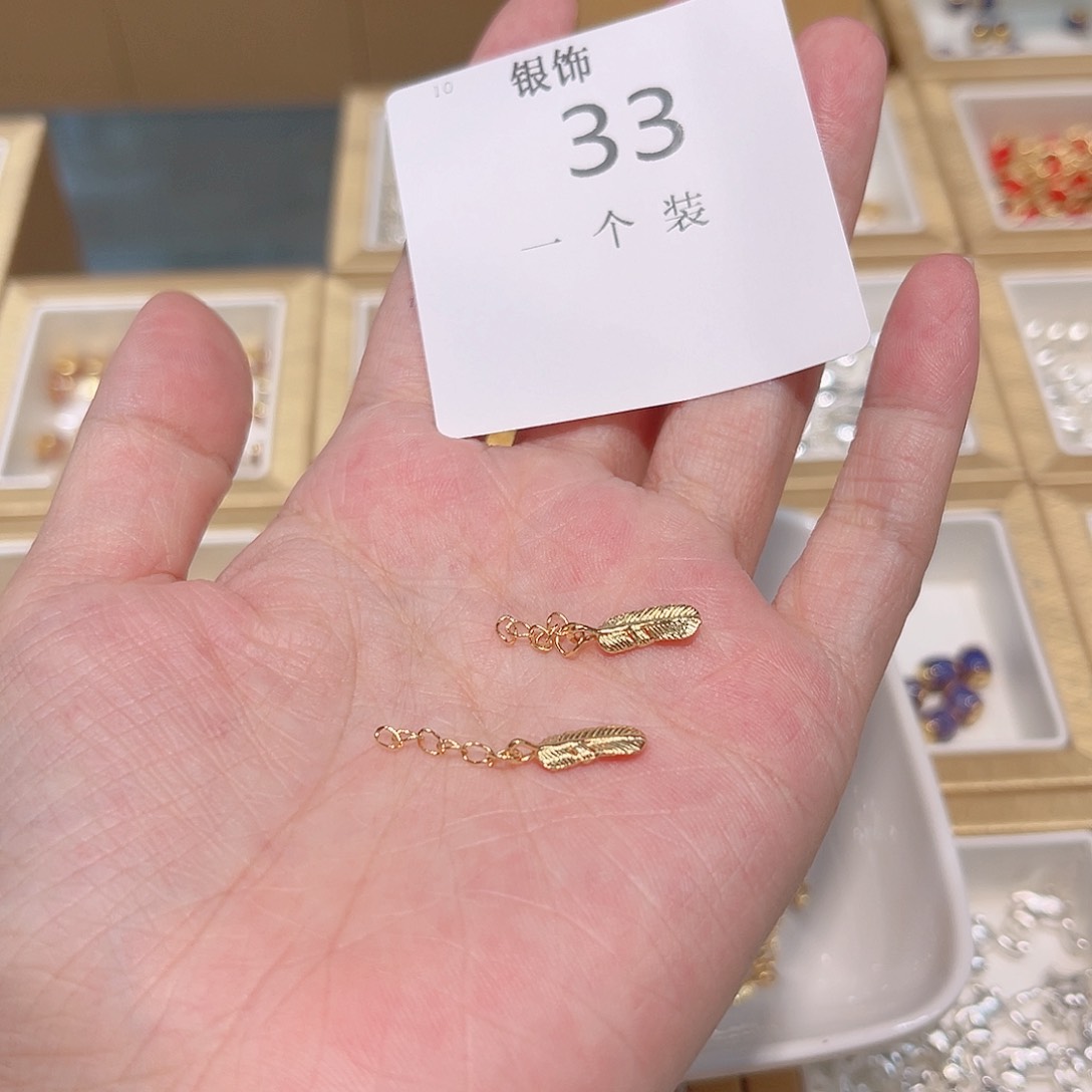 无925银33