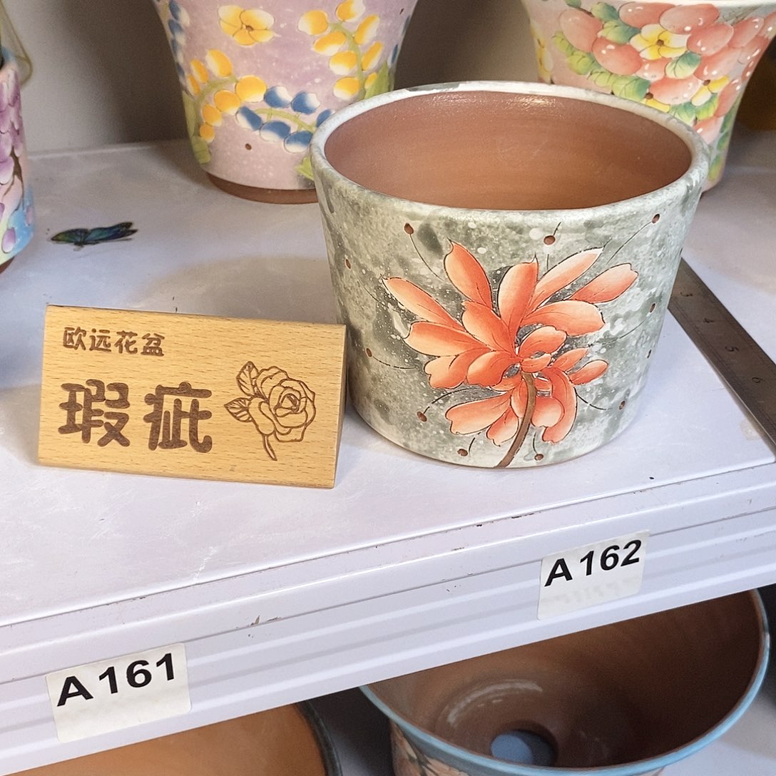 紫砂花盆红陶手绘花盆
