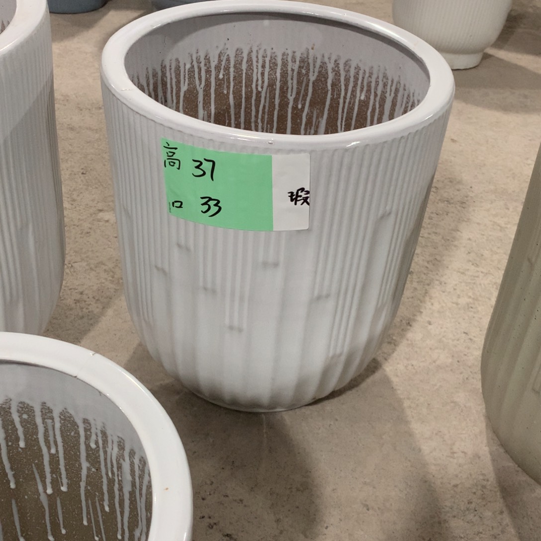 【闪购商品】微瑕高温陶瓷