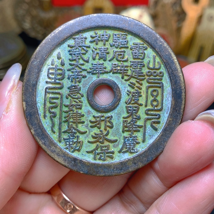 铜现代工艺品真武大帝一枚