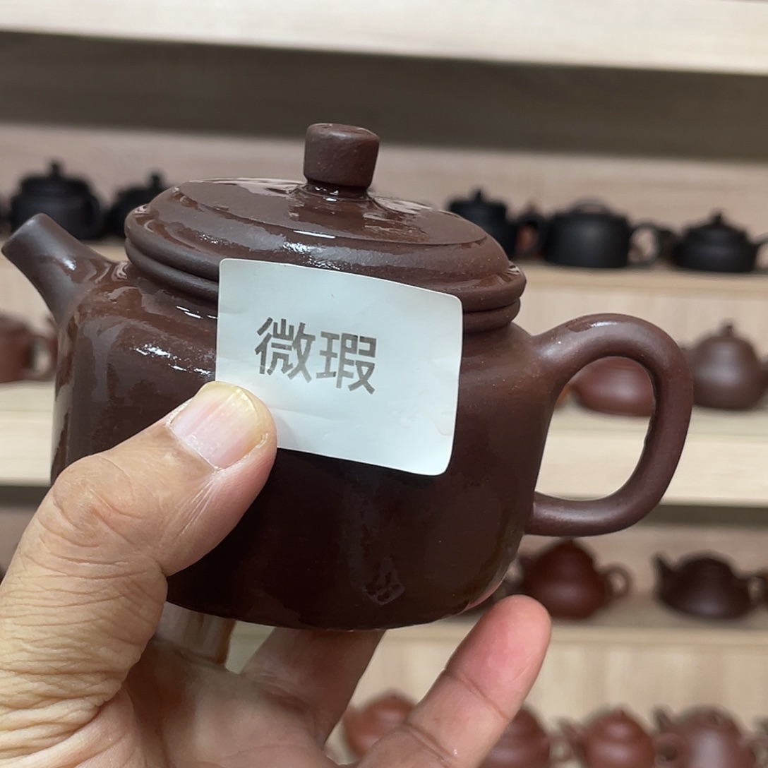 茶壶紫砂240cc紫砂茶具