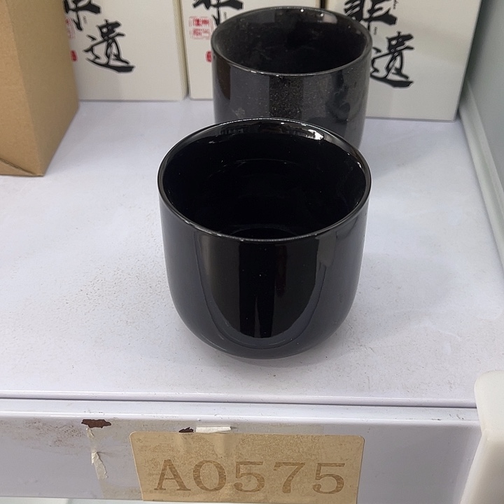 福利待遇多多哦哦哦