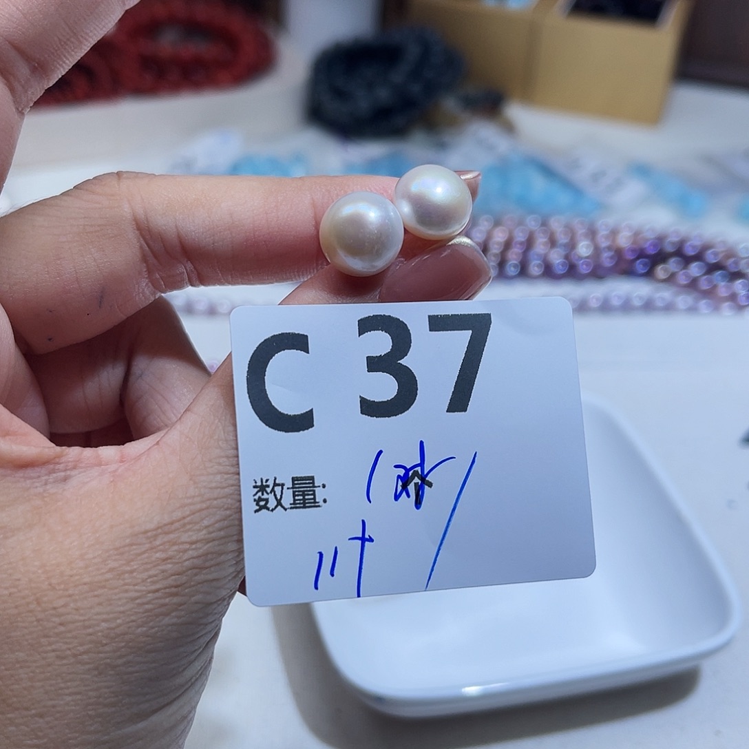 淡水珍珠珠宝奇石银S925镶嵌C37。      