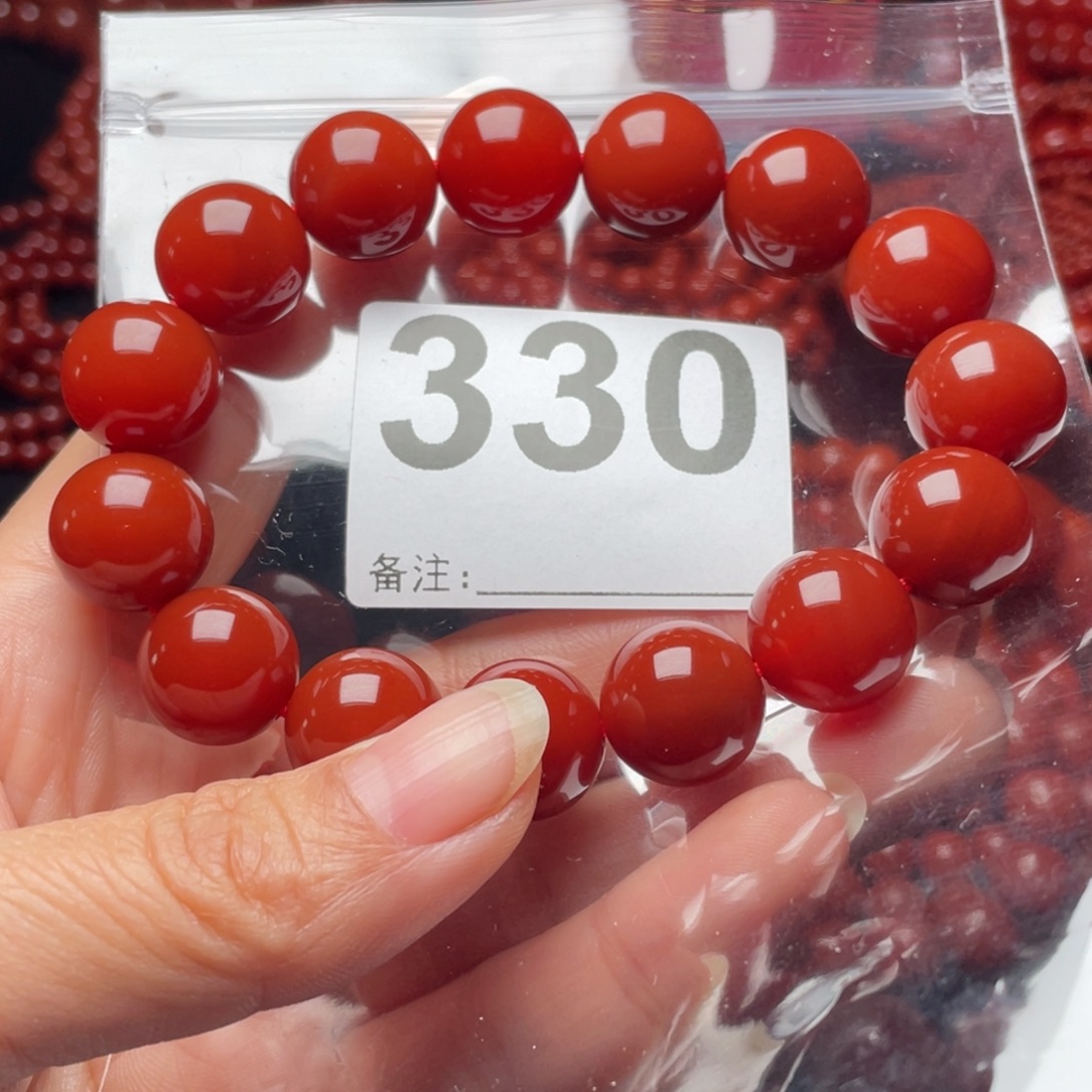 拼***来南红玛瑙未镶嵌手链