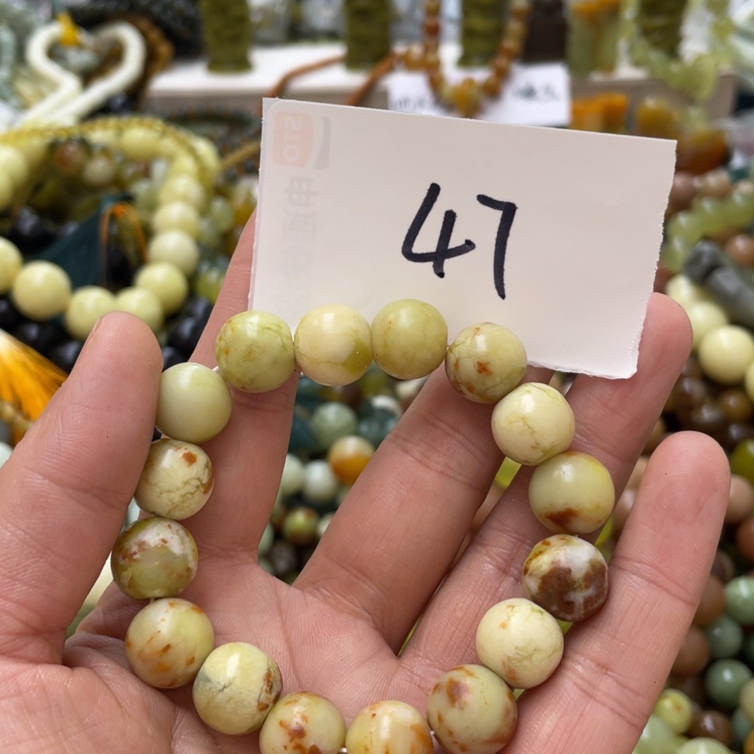 蛇纹石玉手链未镶嵌