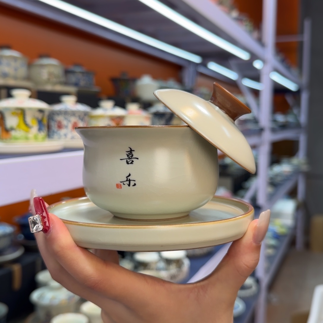 我在外面吃饭了哈哈哈我