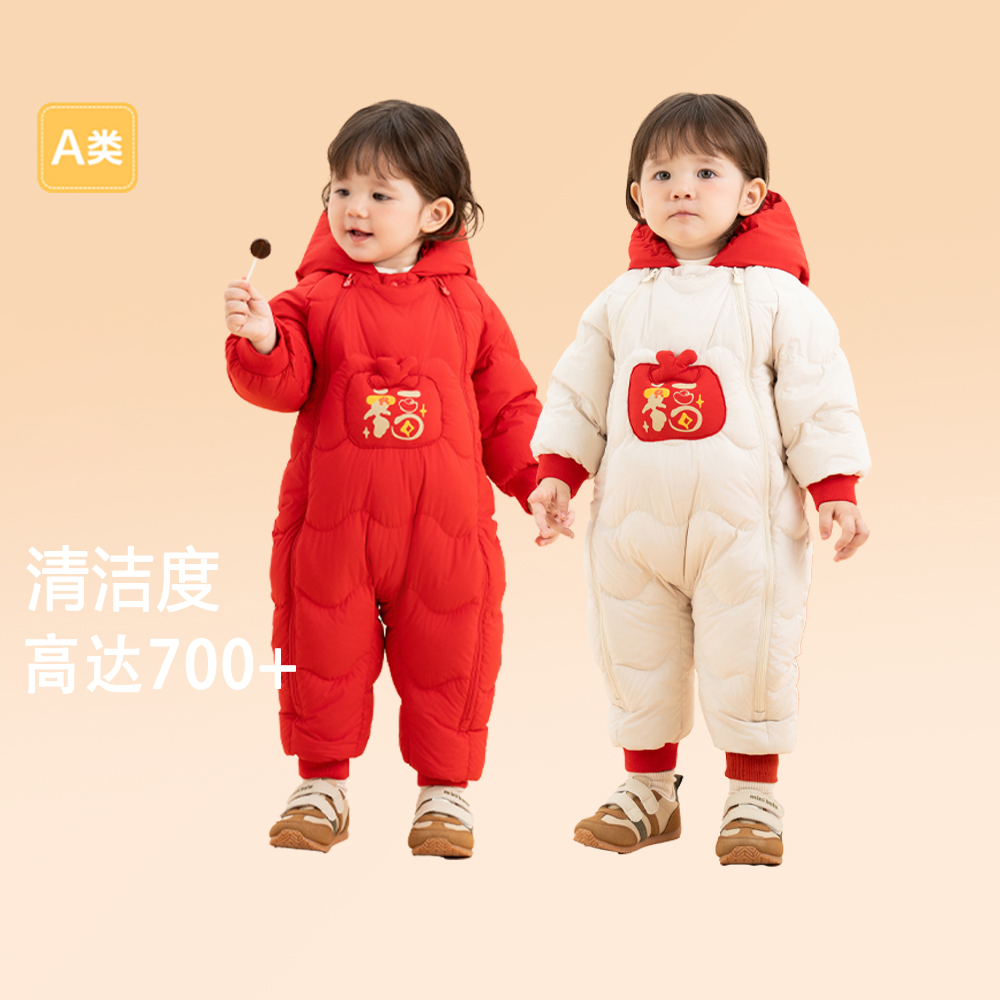 儿童婴儿羽绒连体衣厚款拜年服红色2025周岁宝宝保暖爬服