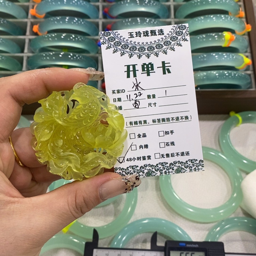 冰***蛇纹石玉未镶嵌手镯