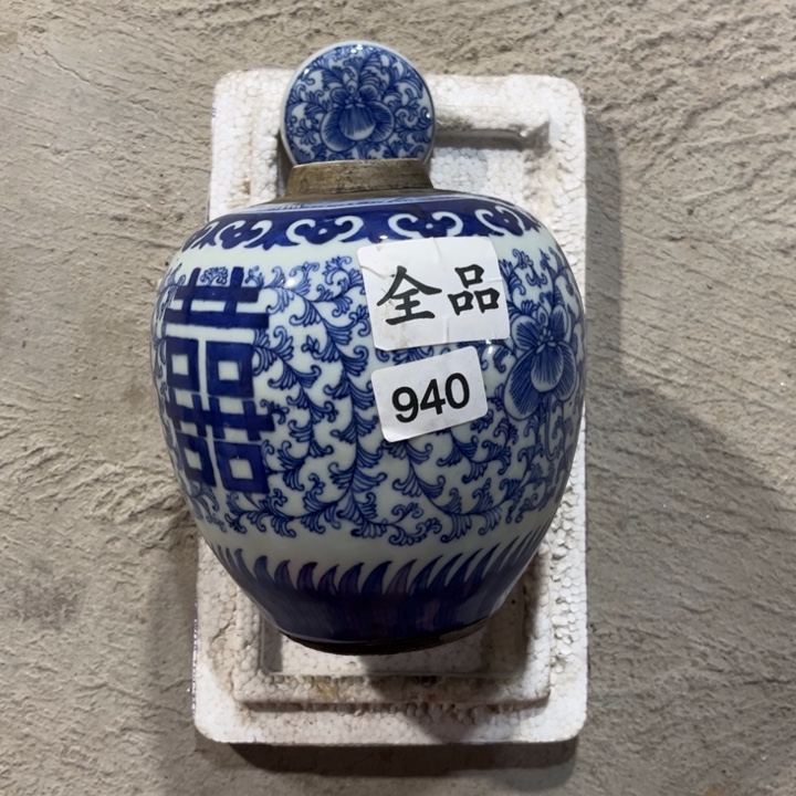 摆件景德镇陶瓷艺术品