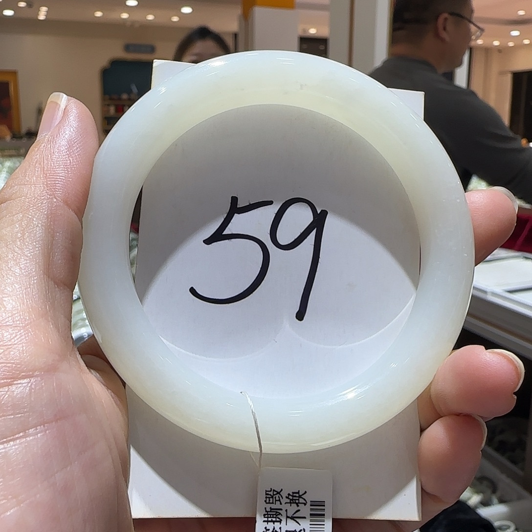 和田玉未镶嵌手镯951