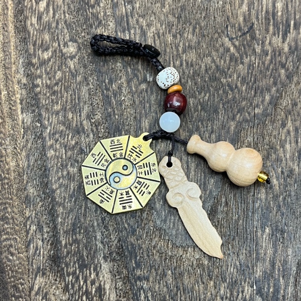 0918-桃木八卦钥匙扣挂件