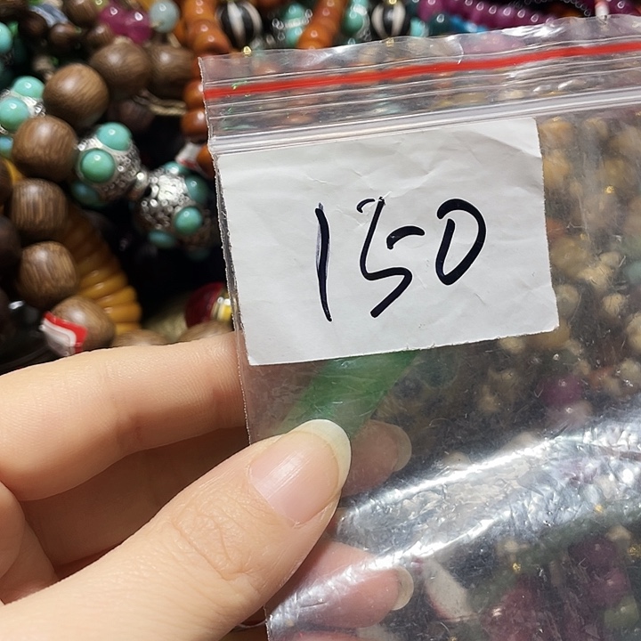 人***路琉璃/树脂/塑料类