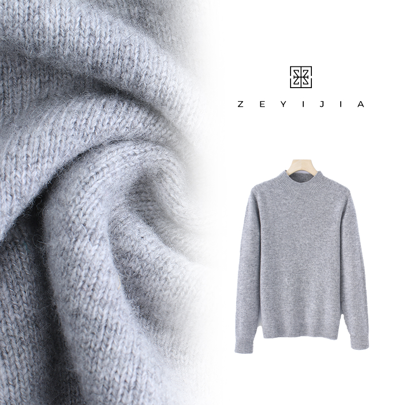 纯色宽松型半高领常规女士内搭针织长袖衫镂空YS-9902