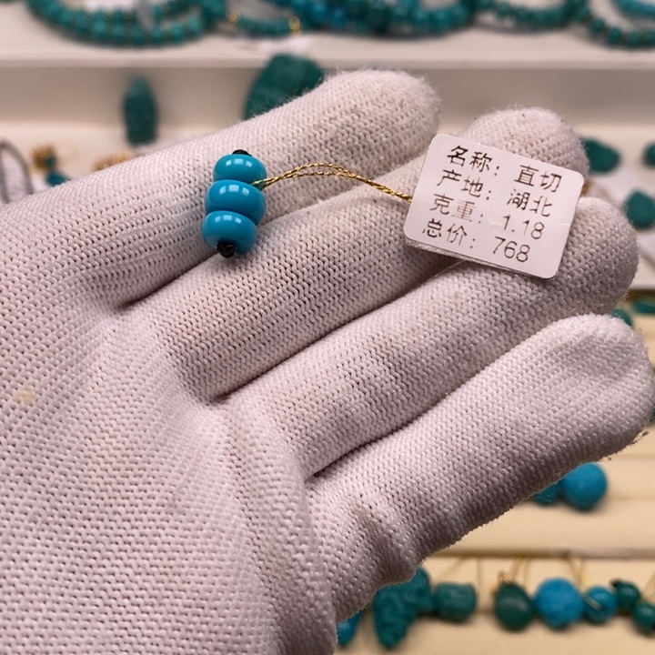 绿松石珠宝奇石未镶嵌