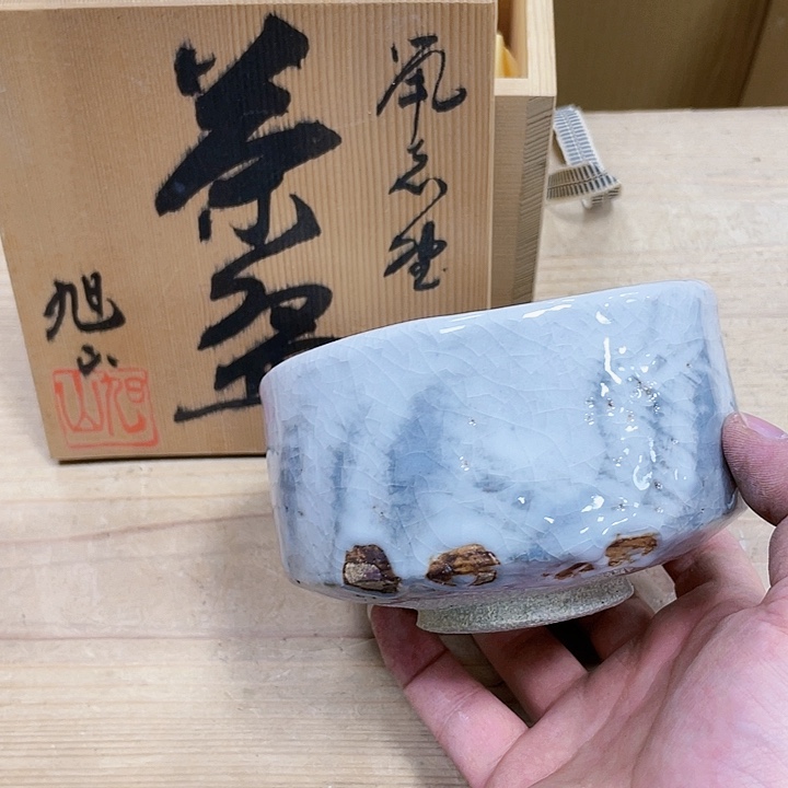 瓷片瓷制作工艺品摆件