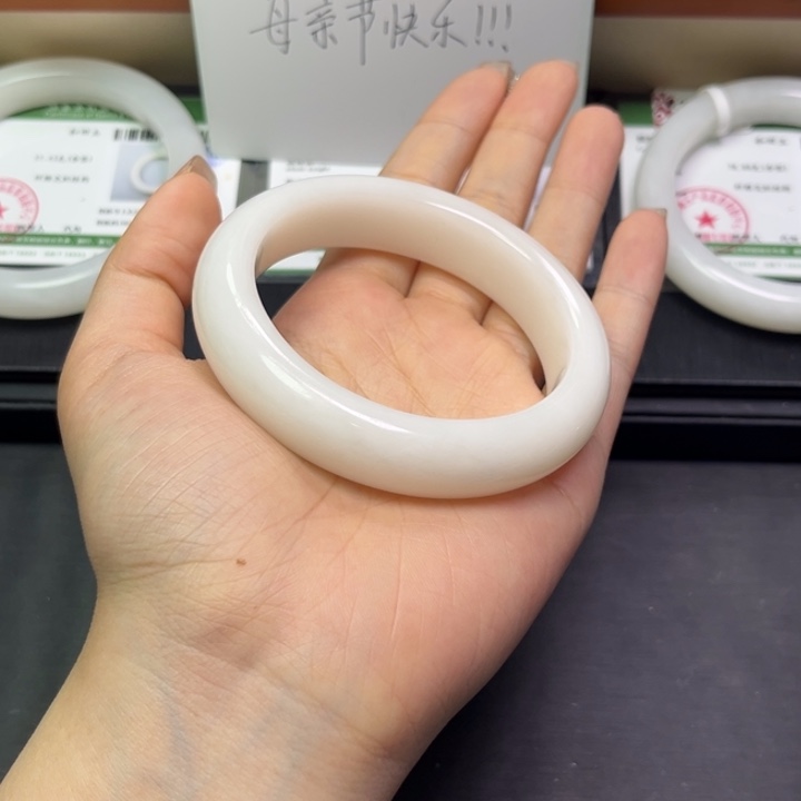 和田玉（白玉）手镯未镶嵌