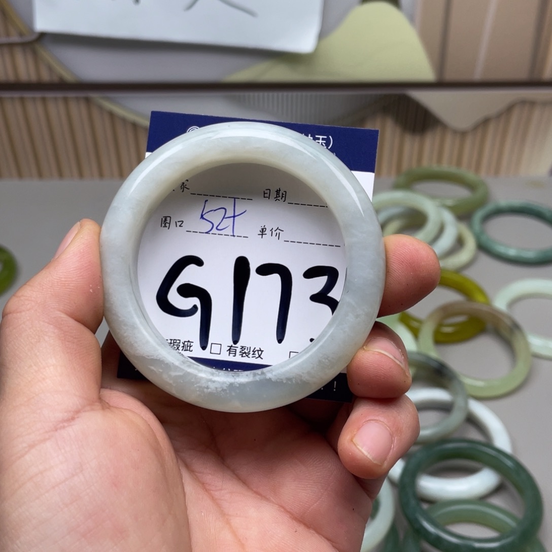 岫玉手镯手镯未镶嵌