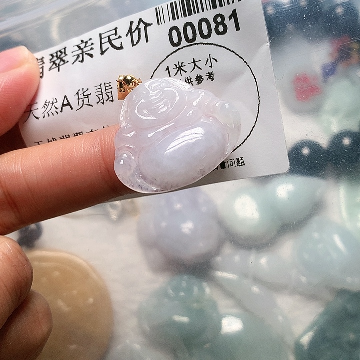 翡翠颈饰未镶嵌0000000081