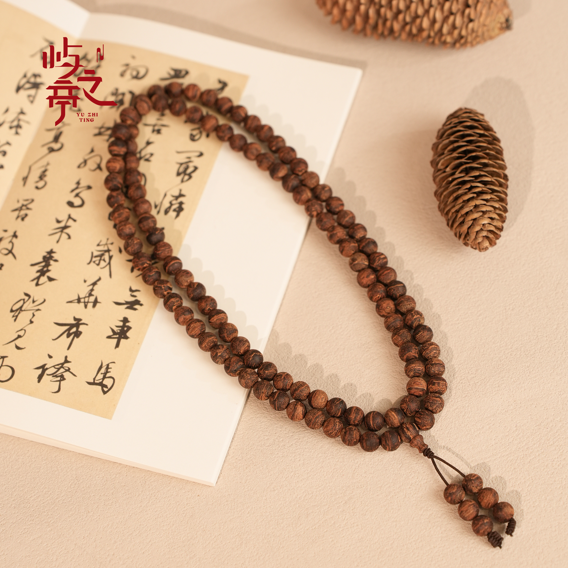 【屿之亭】降真香千层甲8MM*108颗手串