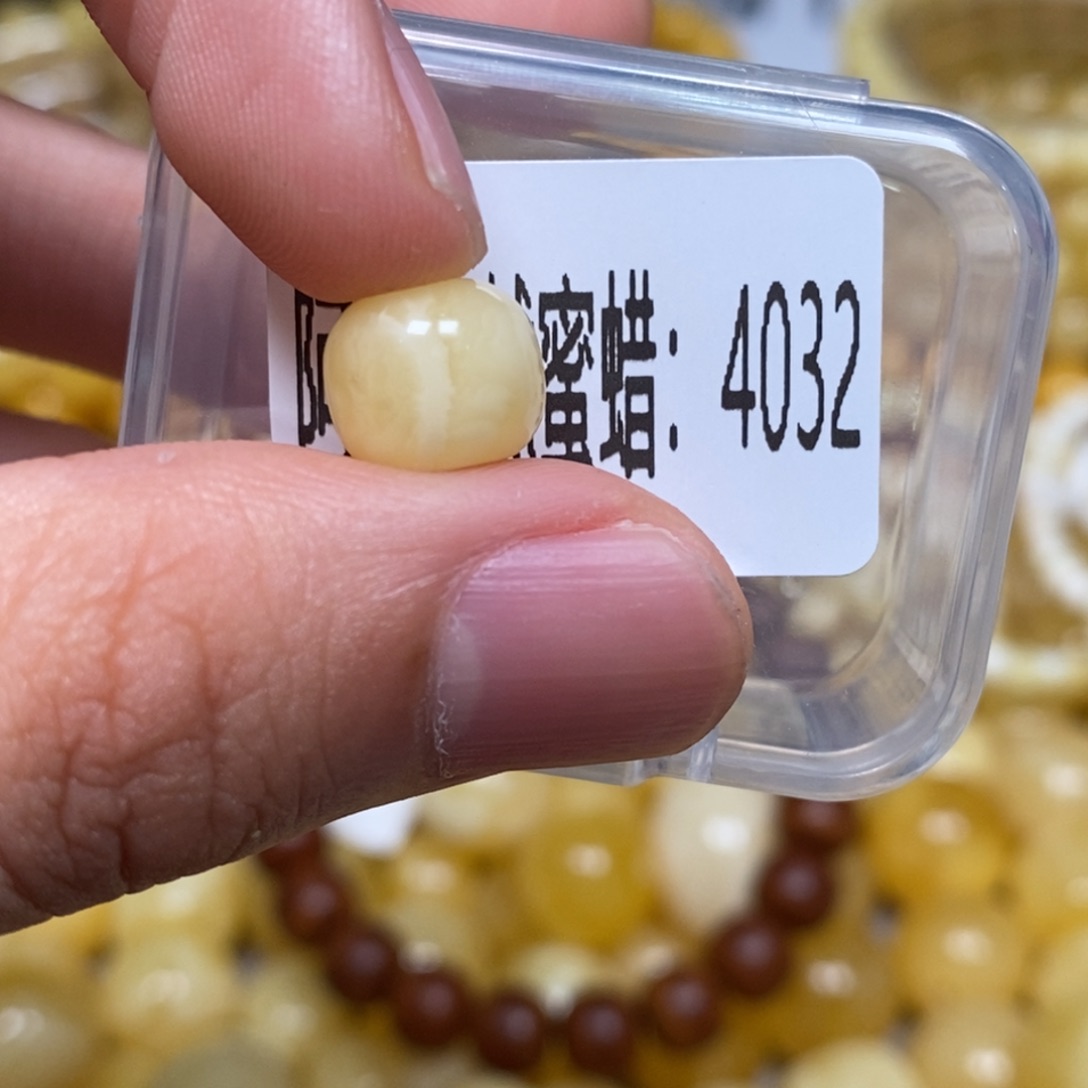 蜜蜡未镶嵌珠宝奇石4032