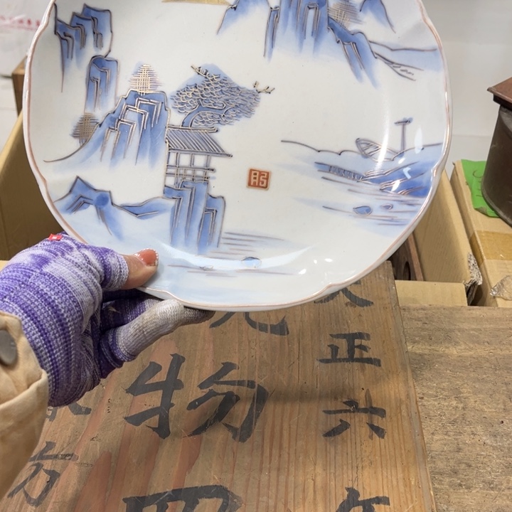 碟哈哈哈哈哈哈哈哈哈哈哈哈