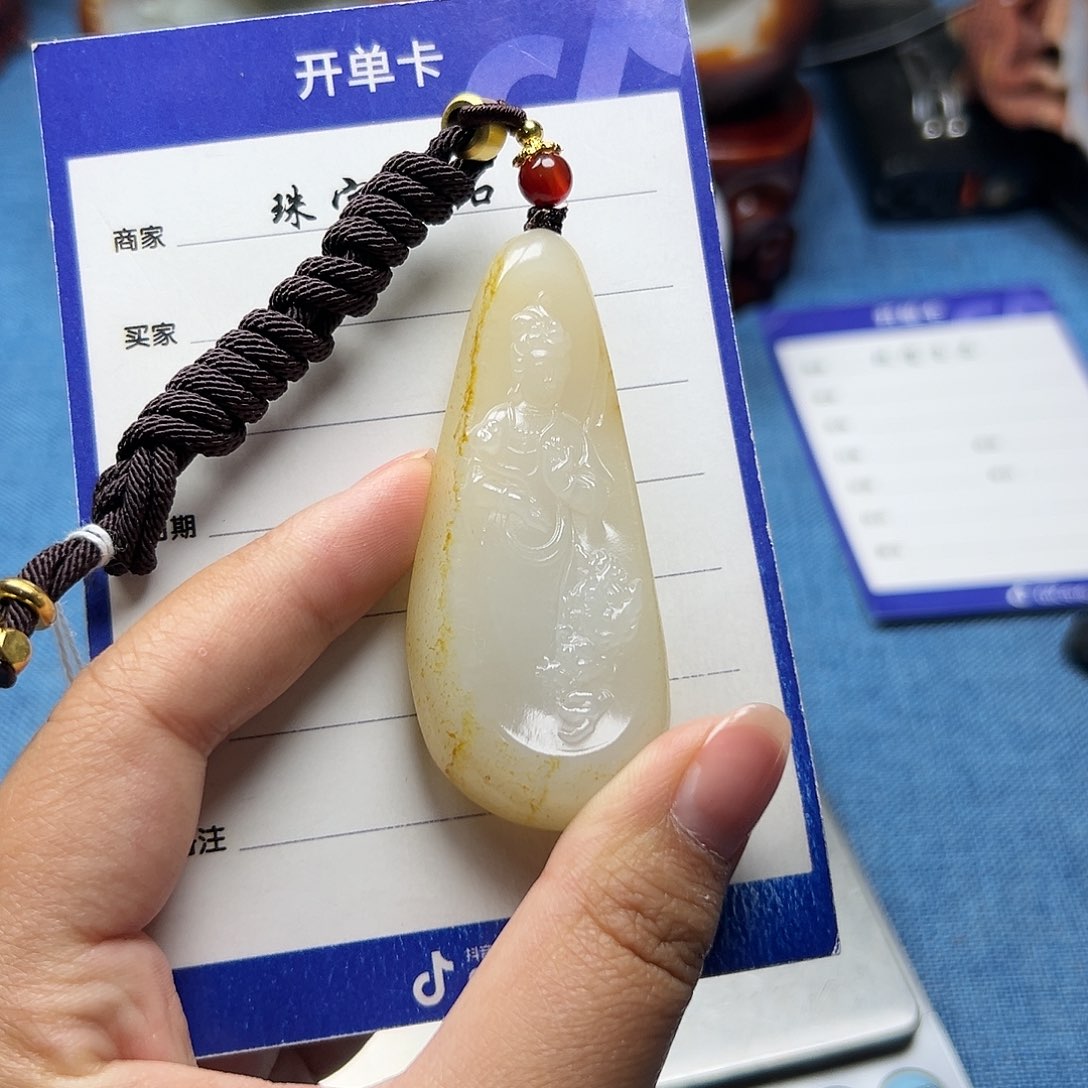 和田玉未镶嵌颈饰道**微