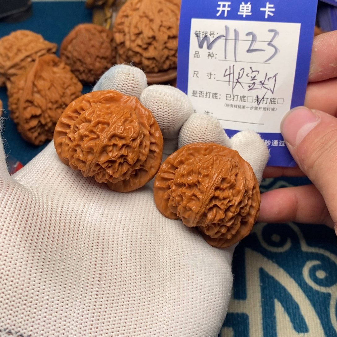 文玩核桃把件文玩