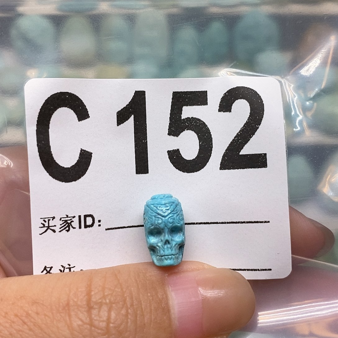 未镶嵌绿松石珠宝奇石…****b