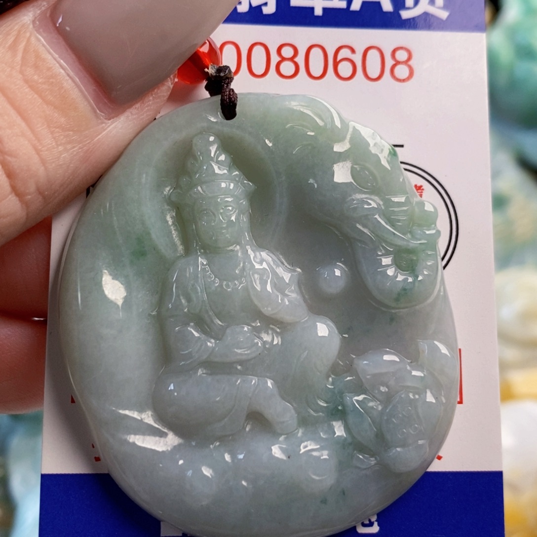 翡翠9K金镶嵌吊坠(不含链)