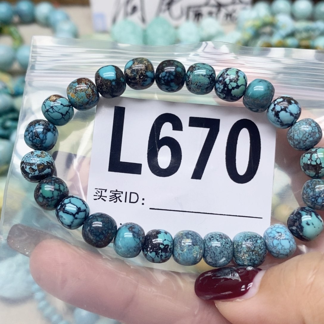 绿松石配饰未镶嵌