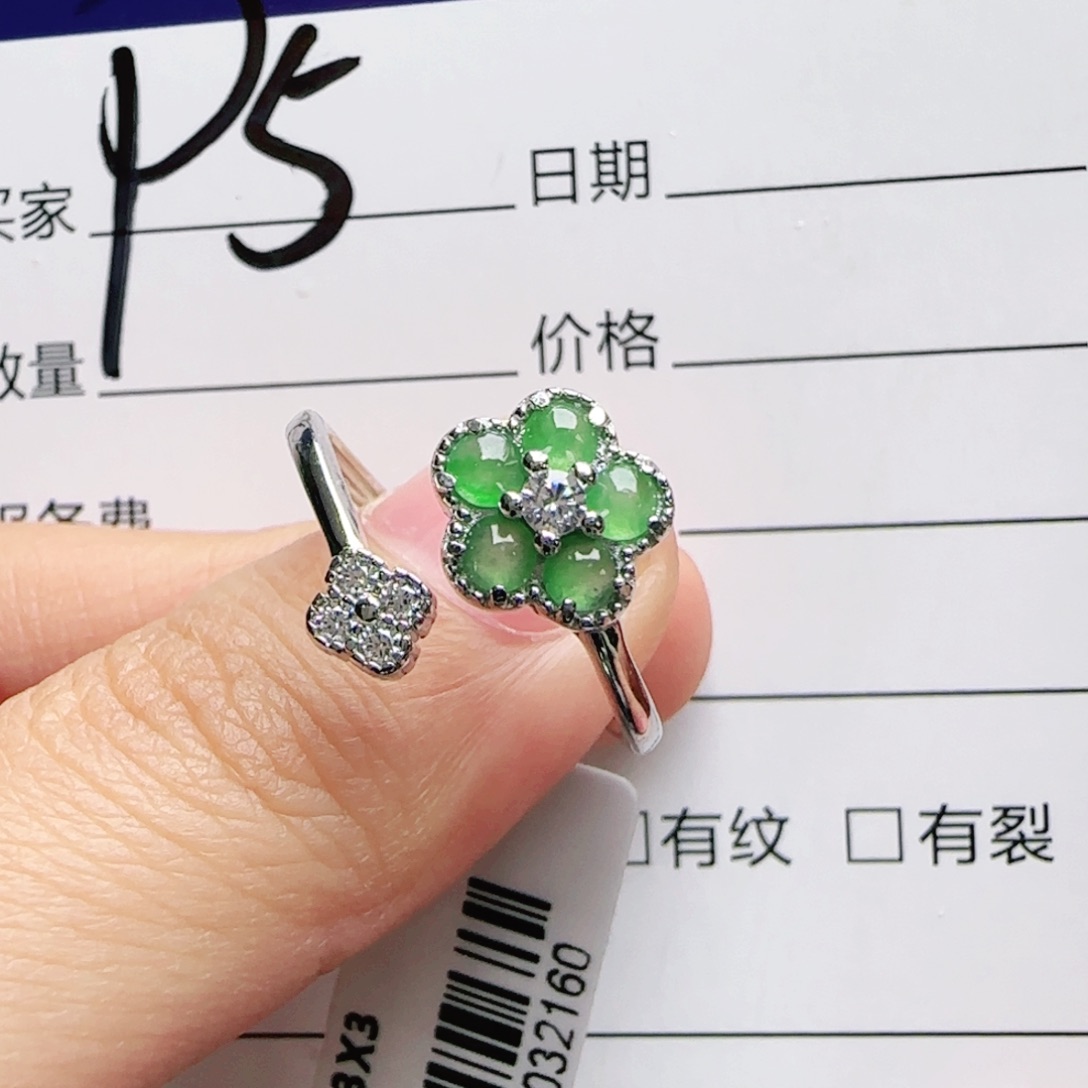 银S925镶嵌戒指翡翠