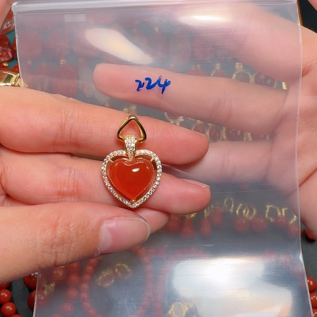 南红玛瑙南红保山冰红银S925镶嵌