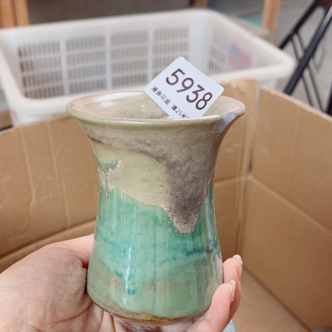景德镇手工制作5938口7.5瑕