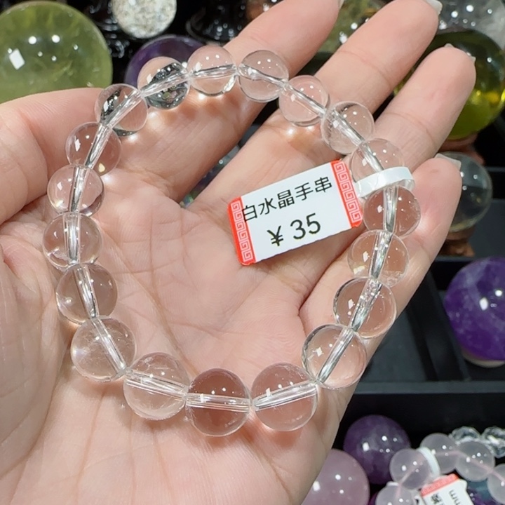 水晶天然水晶球S11未镶嵌天然