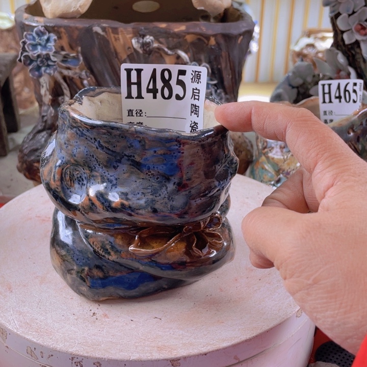 紫砂花瓶景德镇陶瓷485