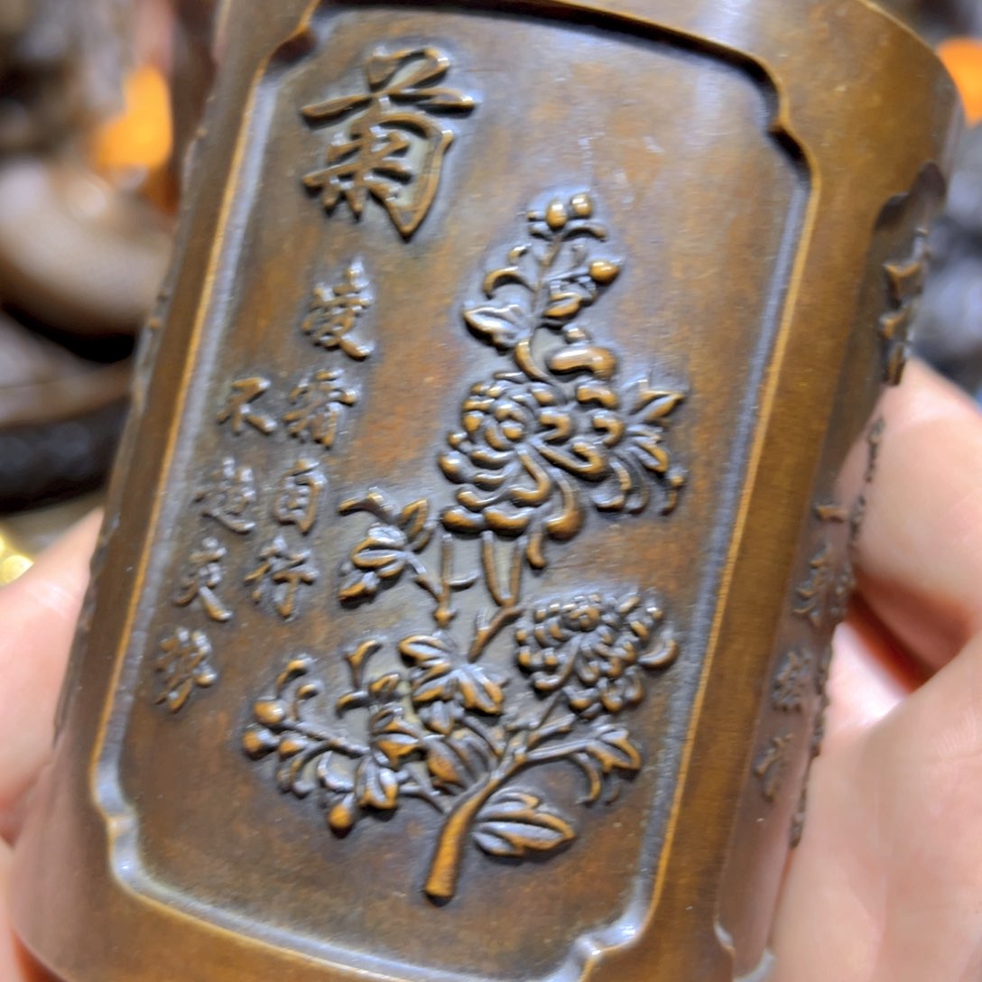 铜器铜铜铜铜铜铜