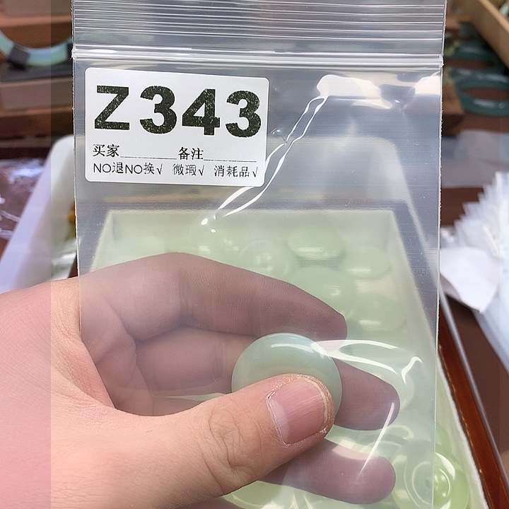 蛇纹石玉发饰合金小**.