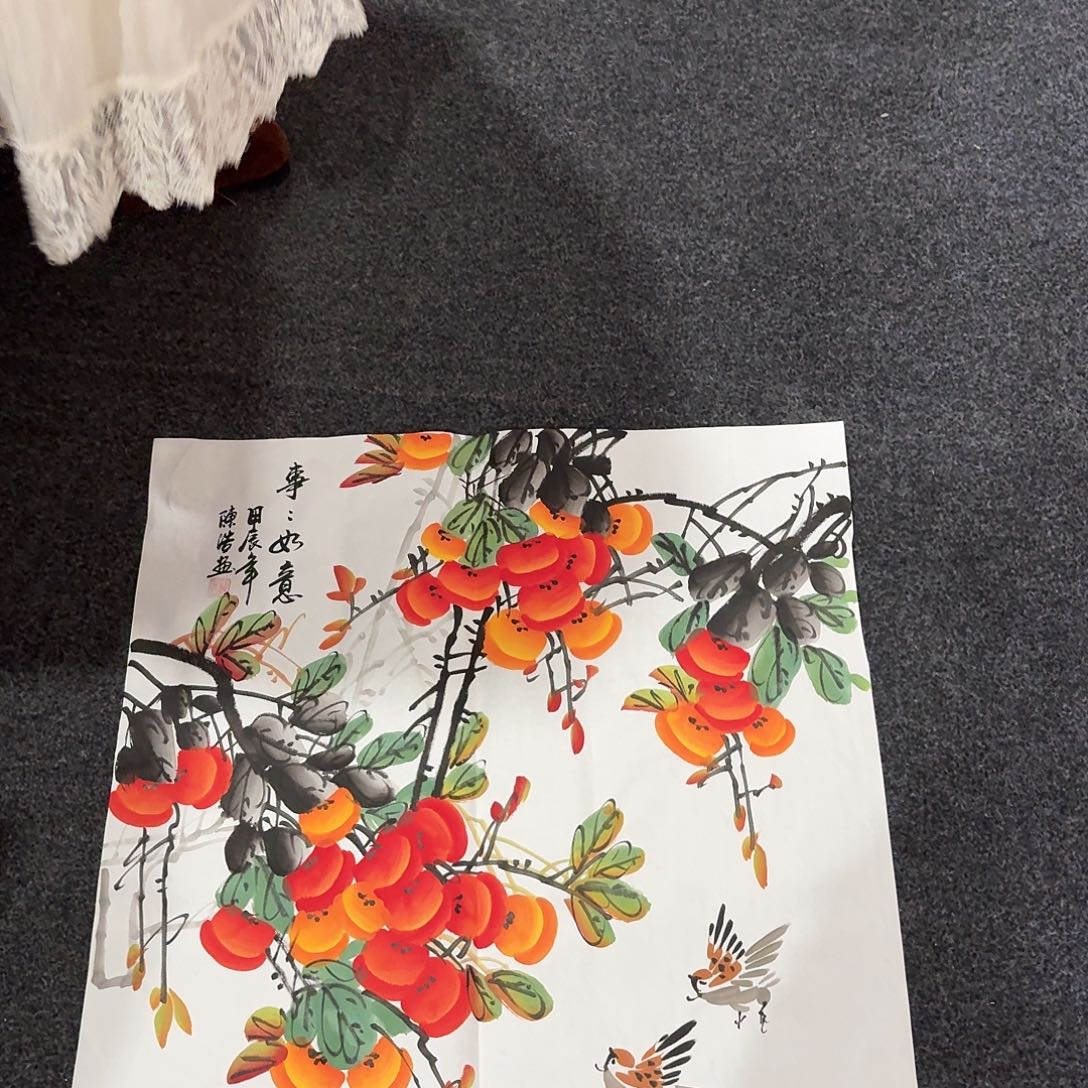 尚古里商贸 画心一张