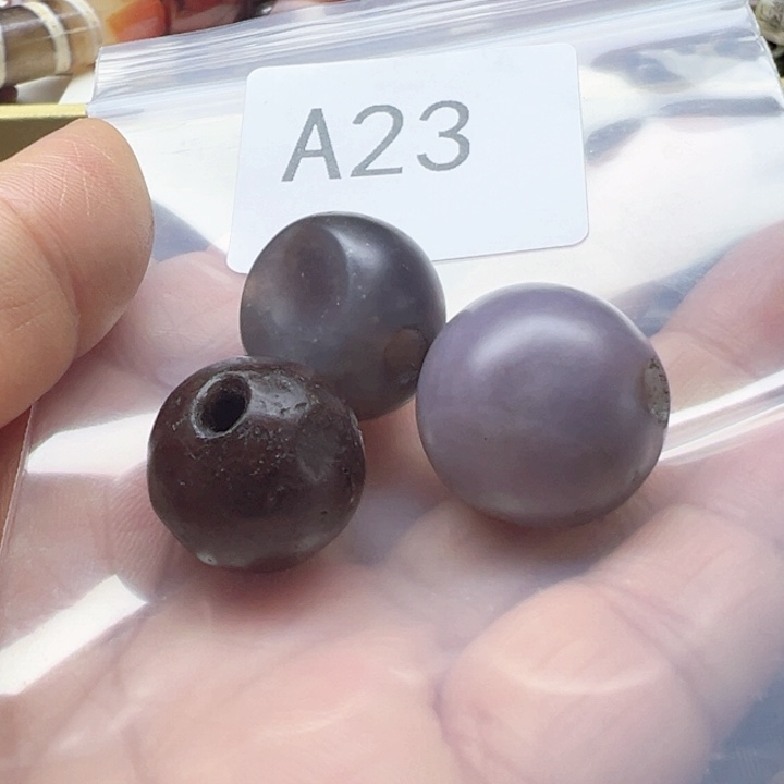 玛瑙/玉髓未镶嵌手链