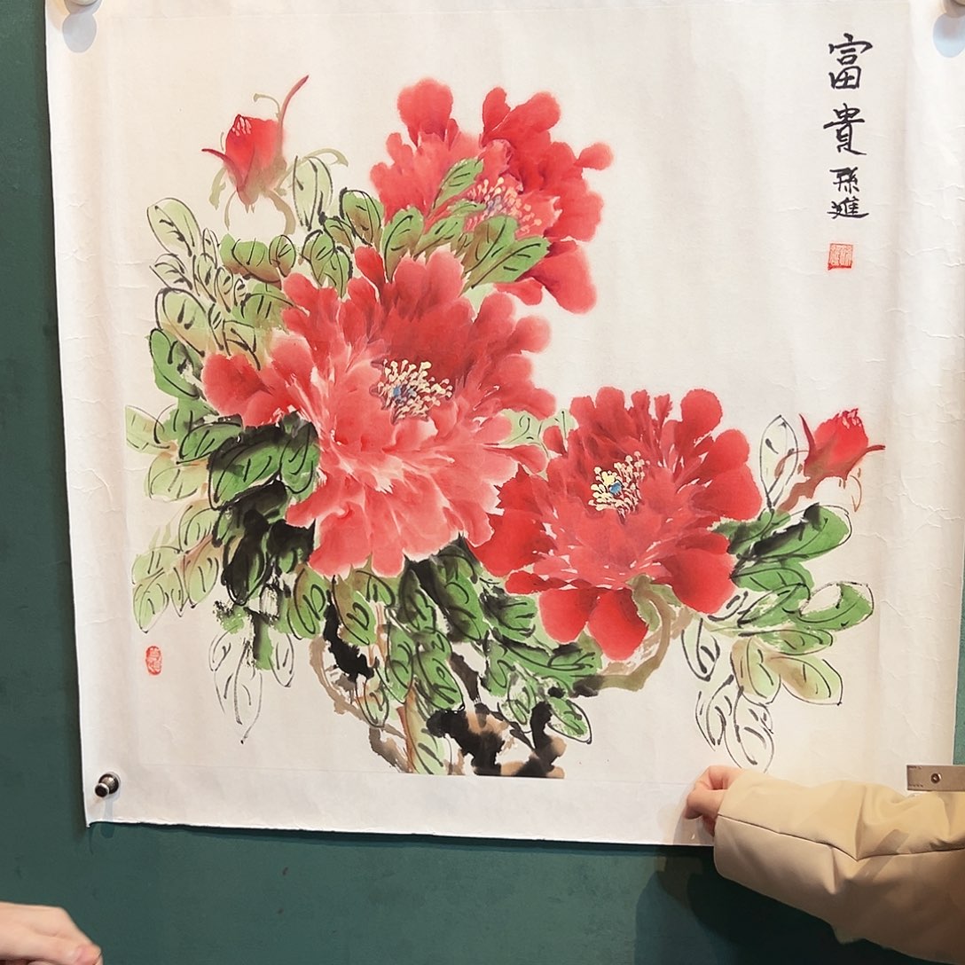 书法专属福利花鸟