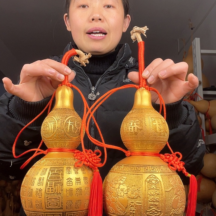 天然葫芦一物一图看图片发货，