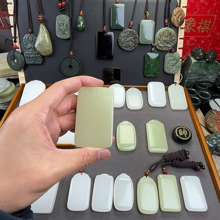 行***木黄四六方形祥云牌