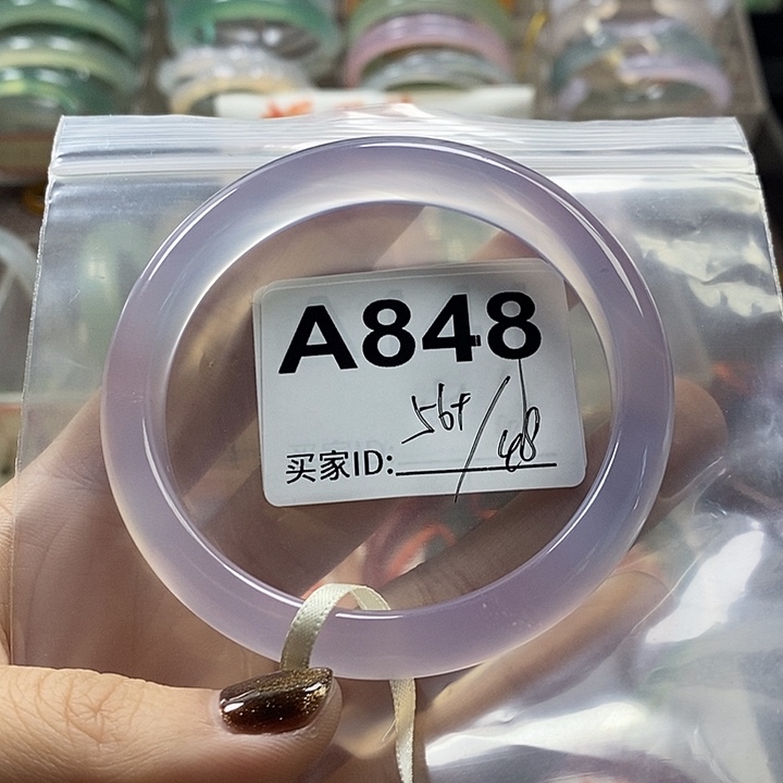 网***子玛瑙/玉髓未镶嵌手镯