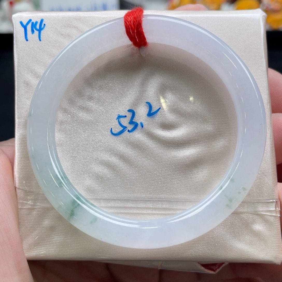 翡翠手镯未镶嵌14号