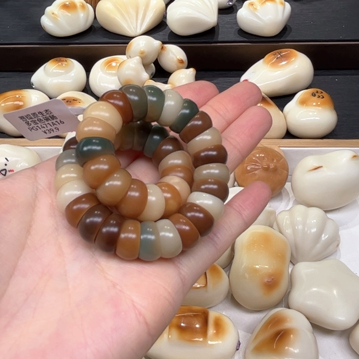 白玉菩提把件1.16.58菩提多宝碗肠