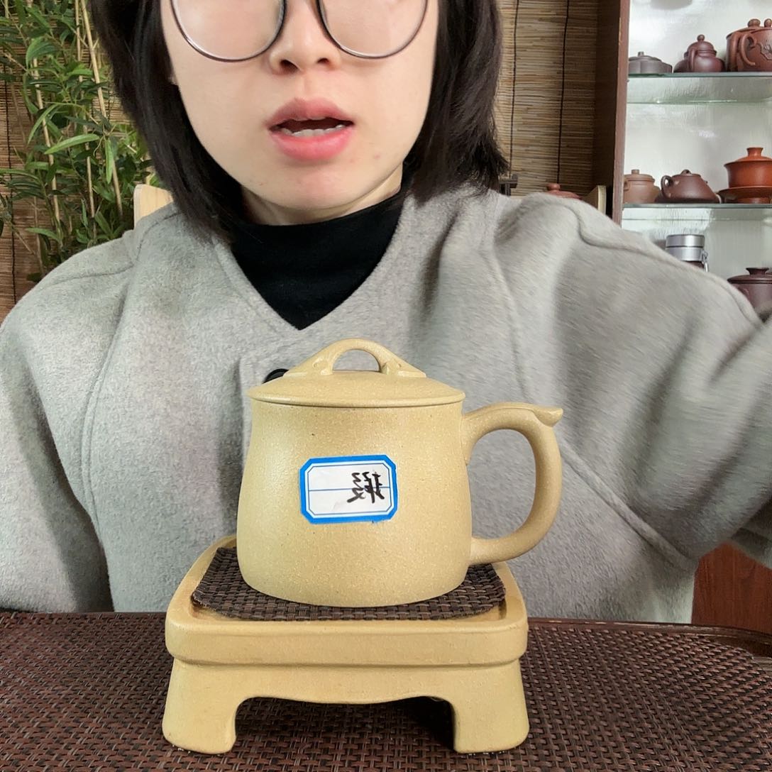 紫砂茶杯原矿本绿欢喜如意办公杯微瑕微瑕400CC