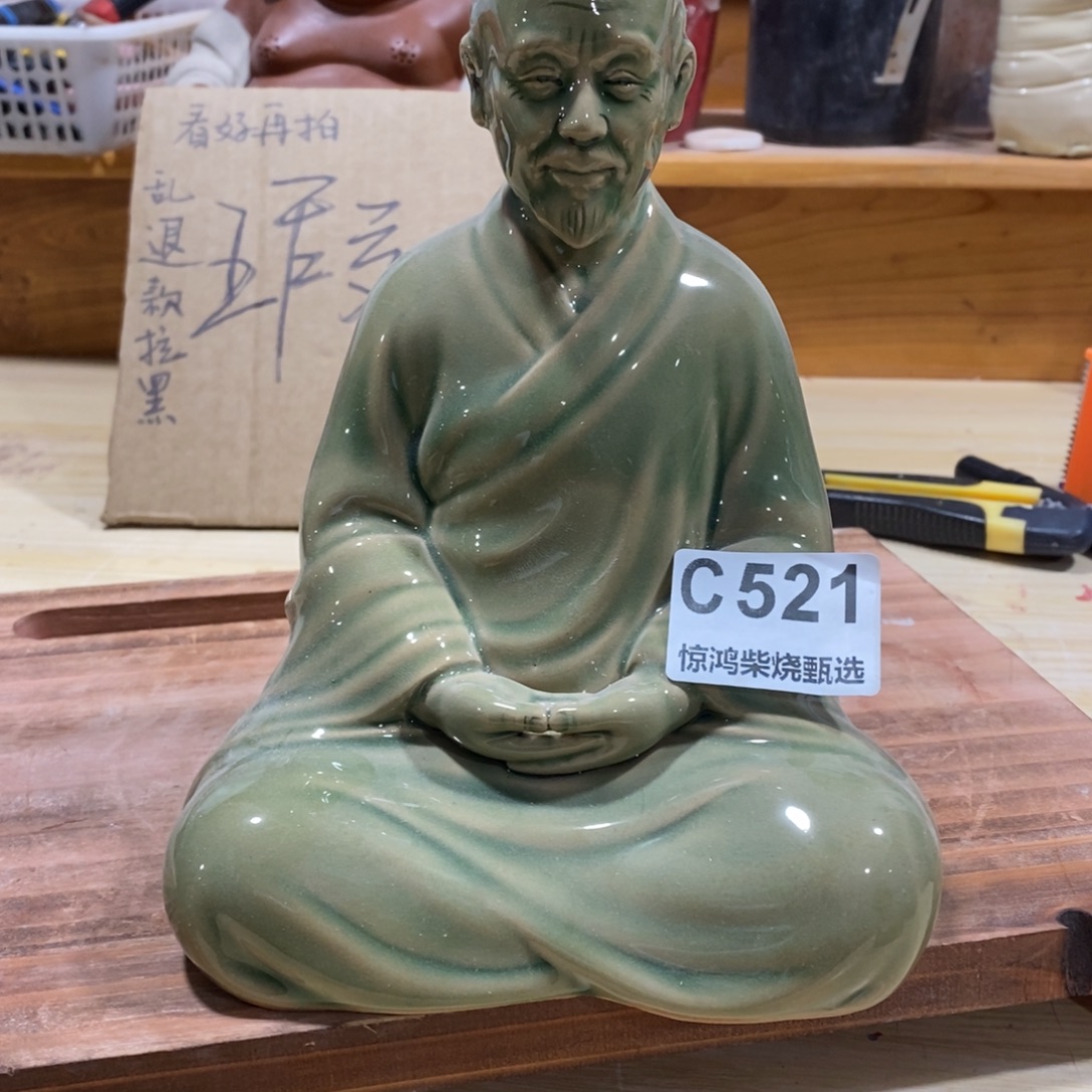 紫砂茶宠777666677777