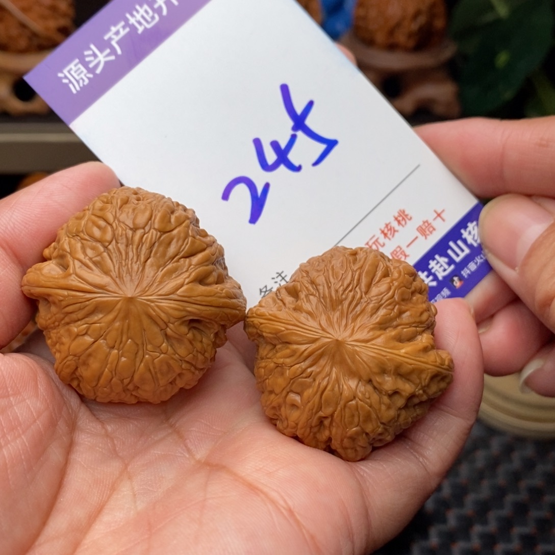 文玩核桃把件核桃