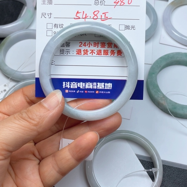 定制翡翠天然翡翠手镯未镶嵌香**软