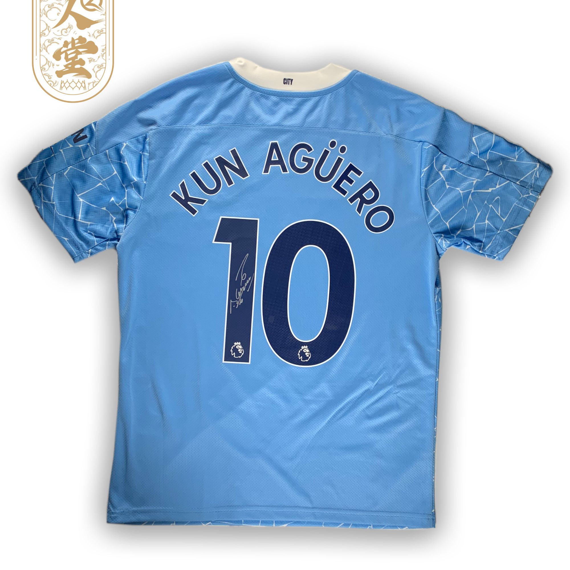 阿圭罗亲签曼城sw装裱jwjk【铭人堂亲签足球直播专属链接】